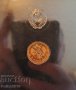 Златна монета 5 рубли 1/400 в света!, снимка 4
