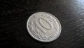 Монета - Чехословакия - 10 халера | 1962г., снимка 1 - Нумизматика и бонистика - 33197134