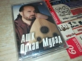 ОРХАН МУРАД-ОРИГИНАЛНА КАСЕТА 2108251609, снимка 6