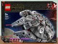Продавам лего LEGO Star Wars 75257 - Хилядолетния Сокол, снимка 1 - Образователни игри - 27984307