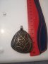 Медальон Посребрена Висулка за бижу - 6371, снимка 2