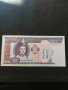 Банкнота Монголия - 13053, снимка 1
