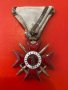 Български царски кръст орден за храброст 1915 г. България, снимка 4