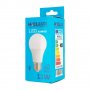 LED Лампа WELLUX 11W (100W) 4000K, 950Lm, снимка 1 - Крушки - 30899055
