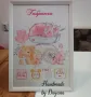 Бебешка визитка в рамка , снимка 6