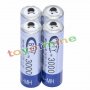 4 бр x AA 3000 mAh 1.2V Ni-MH акумулаторни батерии акумулаторна батерия презареждащи за MP3 фотоапар, снимка 2