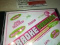 KARAOKE CORNERS CD 0401240820, снимка 7