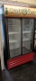 Продавам Хладилна витрина , снимка 1
