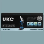 АКУМУЛАТОРЕН ТРИОН ЗА ДЪРВО И КЛОНИ UKC 48V КОМПЛЕКТ + 2 вериги, снимка 7
