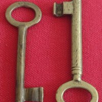 Лот ключове  стари редки за колекционери катинар, брава, куфар, резец 26839, снимка 2 - Антикварни и старинни предмети - 37408062