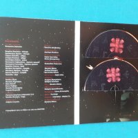 Notis Sfakianakis – 2007- Νύκτες... Μαγικές (Live 2CD)Гръцка Музика, снимка 2 - CD дискове - 37039550