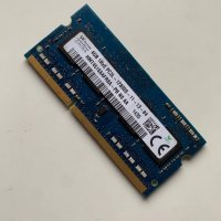 ✅ RAM 🔝 4GB DDR 3, снимка 1 - RAM памет - 39072084