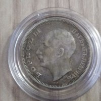 20 лева 1930 година, сребро , снимка 2 - Нумизматика и бонистика - 38092145