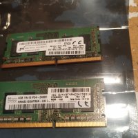 2х4GB DDR4 за лаптоп PC4-2400T, снимка 1 - Части за лаптопи - 43754083