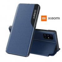 СМАРТ КАЛЪФ от Еко Кожа за Xiaomi Eco Leather Smart View Case, снимка 1 - Калъфи, кейсове - 33573991