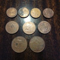Евро центове всяка с различен гръб, снимка 2 - Нумизматика и бонистика - 32220743