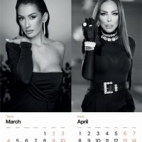 12 листов луксозен календар за 2024, снимка 2 - Други - 43488486