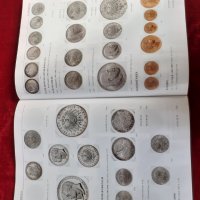 Каталог за монети, снимка 4 - Нумизматика и бонистика - 35064267