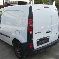 Рено Канго / Renault Kangoo - на части, снимка 4 - Автомобили и джипове - 35235144