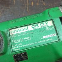 Електрически трион HITACHI CR 17 Y, снимка 4 - Други инструменти - 39104295