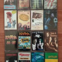 Български рок касети, снимка 1 - Аудио касети - 44060832
