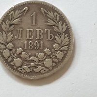 стара сребърна монета княз фердинанд, снимка 1 - Колекции - 33261682