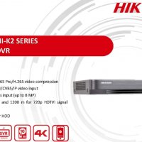 HIKVISION DS-7216HUHI-K2 4K DVR 16 Канала HD-TVI Камери до 8 MPX, AHD@5MP,CVI@4MP,H.265Pro+2SATAПорт, снимка 1 - Комплекти за видеонаблюдение - 28083664