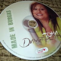ТОНИ ДИМИТРОВА ЦД 0512231210, снимка 3 - CD дискове - 43282180