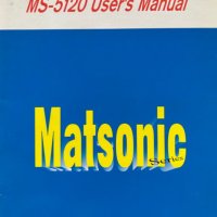 Matsonic: Main board MS-5120 User's Manual, снимка 1 - Чуждоезиково обучение, речници - 43098502