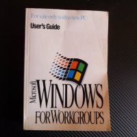 Microsoft Windows for Workgroups User's Guide Майкрософт PC Компютри, снимка 1 - Други - 40485429