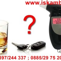  eMAG Дрегер за алкохол с LCD дисплей , с мундщук 5 броя комплект  0419, снимка 1 - Други стоки за дома - 28377557