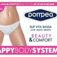 Pompea S-M бели дамски безшевни бикини Помпеа бяла италианска гладка бикина , снимка 1 - Бельо - 10179978