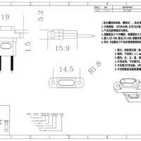 USB-C преходник за панел, снимка 2 - Друга електроника - 40558764
