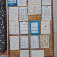 Календарчета , снимка 2 - Колекции - 40849105