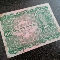 Банкнота - Австрия - 100 крони | 1922г., снимка 1 - Нумизматика и бонистика - 26952349