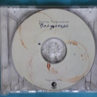 Henning Pauly – 2006 - Babysteps(Prog Rock,Heavy Metal,Art Rock), снимка 5 - CD дискове - 43981737
