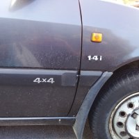 4х4 Citroen AX,БГ Регистрация,Редовни Документи , снимка 1 - Автомобили и джипове - 43360052