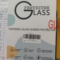 9D Стъклен протектори 3броя за Samsung Galaxy A51 , снимка 2 - Samsung - 38544323