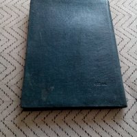 Книга Календар на машиностроителя 1960, снимка 5 - Специализирана литература - 28911750