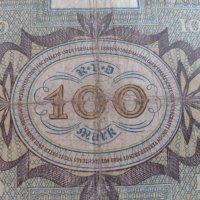 Райх банкнота  100 марки 1920г. Германия перфектна за колекционери 28299, снимка 7 - Нумизматика и бонистика - 37153286