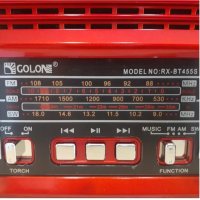 Ретро радио със соларен панел Golon PX-BT455S, снимка 3 - Радиокасетофони, транзистори - 39299082