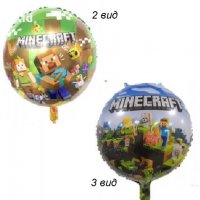 4 модела Minecraft Майнкрафт кръгъл фолио фолиев балон хелий или въздух рожден ден, снимка 1 - Други - 32990567