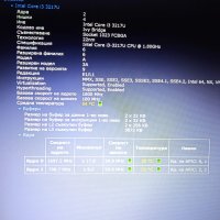 Asus X550C Intel i3 8GB 1TB Nvidia GT720M 2GB 2 часа батерия, снимка 7 - Лаптопи за дома - 43487357