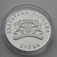 10 лева 1999 година Тюлен монах, юбилейна, сребърна  БНБ монета, снимка 2 - Нумизматика и бонистика - 43153737