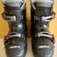 Детски ски обувки, снимка 11 - Зимни спортове - 43484054