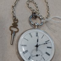 Стар сребърен джобен часовник с компас-за китайския маркет, снимка 15 - Мъжки - 43791537