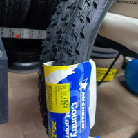 Велосипедни гуми Michelin 26x2.10.,2.00, снимка 1 - Части за велосипеди - 44893375