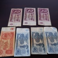 Банкноти СССР, снимка 1 - Нумизматика и бонистика - 32429071