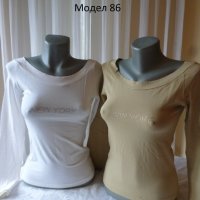Блузи различни модели, снимка 18 - Блузи с дълъг ръкав и пуловери - 12766933