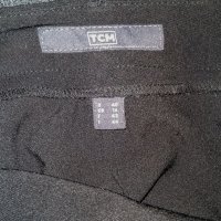 Еластичен панталон "ТСМ"® / луксозна серия, снимка 5 - Панталони - 28150429